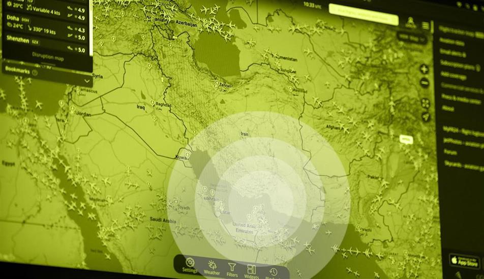 Strait of Hormuz 